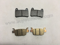 Suitable for small yellow dragon blue Baolong BJ300 BN302 TNT300 TNT300 and rear brake pads rubbing skin