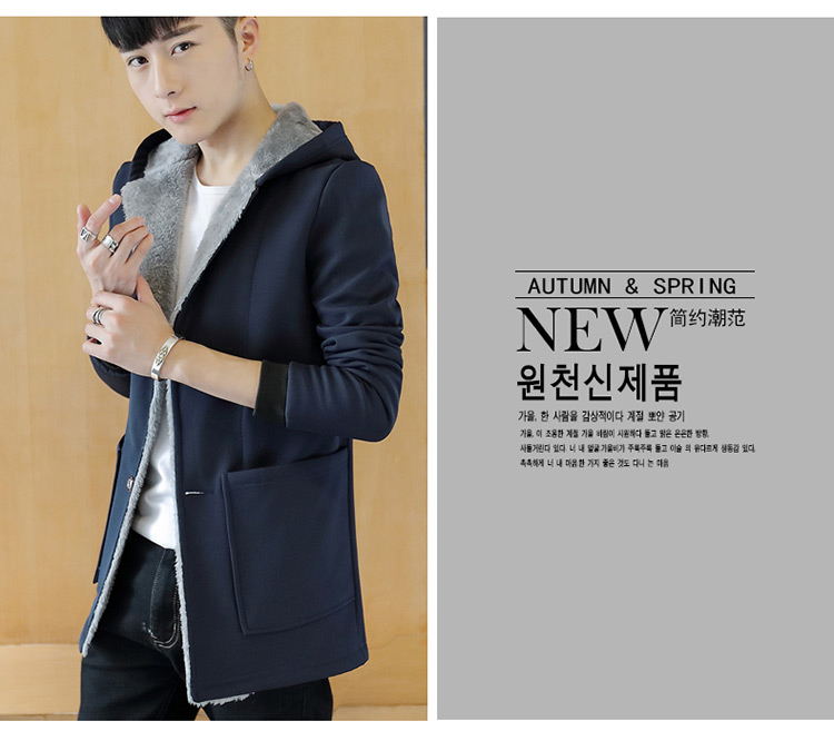 Áo gió mùa đông nam dài phiên bản Hàn Quốc của bộ đồ cotton đẹp trai Áo khoác mỏng cho học sinh cộng với áo nhung dày áo gió giá rẻ