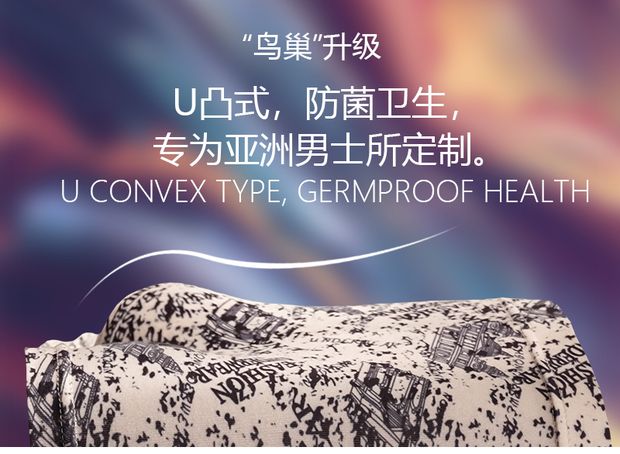 15 trẻ em lớn sáng tạo bó sát quần tây nam boxer lụa lụa 2017 hộp quà tặng mới set quần lót nữ gợi cảm