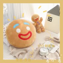 ()Cute Lunch Break Pillow Soft Gingerbread Man Pillow Soft Cute Biscuit Man Gift Doll Cushion