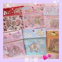 (68)Cartoon big eared dog Melody Stickers Cute Student Transparent Stickers Hand account Bronzing Sticker Pack