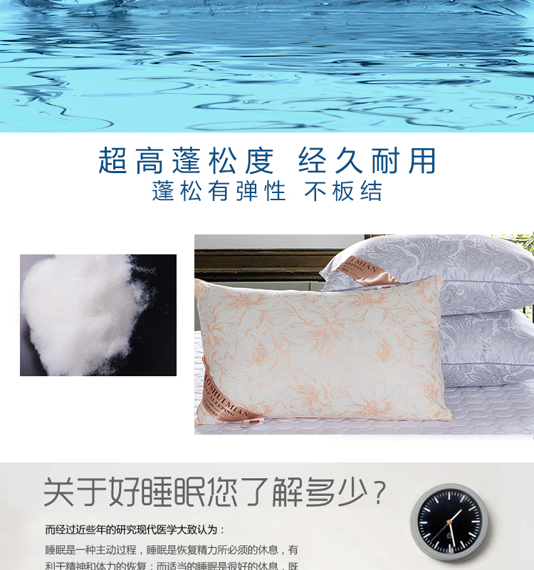 Gối lõi đôi gối ngủ sinh viên gối khách sạn lông nhung gối đơn nhà sức khỏe gối bán buôn - Gối gối ôm