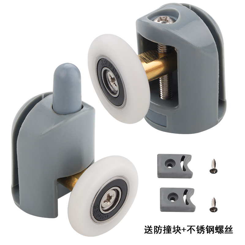 Old-fashioned shower room hanging wheel swing wheel spring wheel arc glass door arc bathroom sliding door up and down pulley