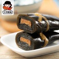 October Deep-sea South Light Cod Seed Day Style Kunbu Rolls Ready-to-eat Kelp Small Snacks Tuna Kelp Roll 5