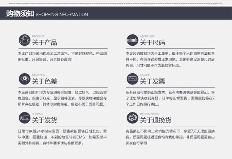 Vêtement de travail en coton - Ref 1912320 Image 23