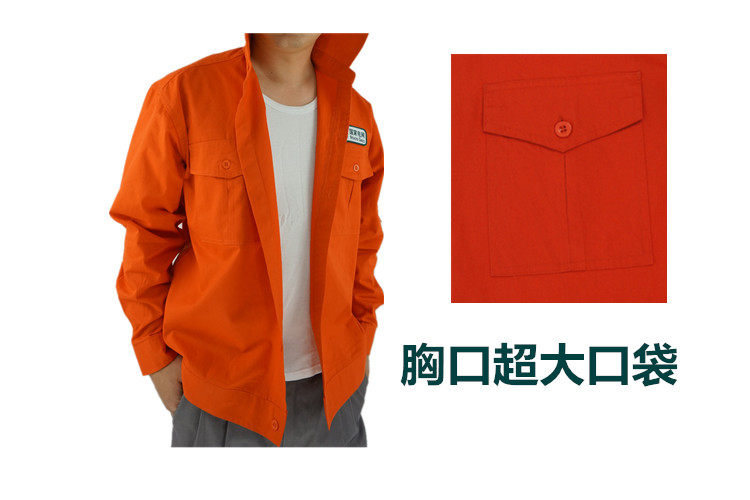 Vêtement de travail en coton - Ref 1912320 Image 18