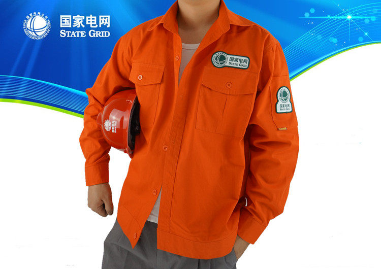 Vêtement de travail en coton - Ref 1912320 Image 6