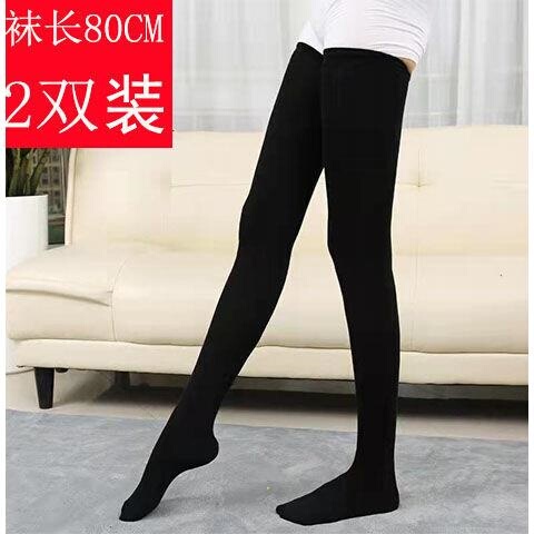 Extra Long Socks, Extended Version, Unisex Thick High Socks, Spring and Autumn Large Size Over-The-Knee Long Thigh Socks Extra Long Socks, Extended Version, Unisex Thick High Socks, Spring and Autumn Large Size Over-The-Knee Long Thigh Socks