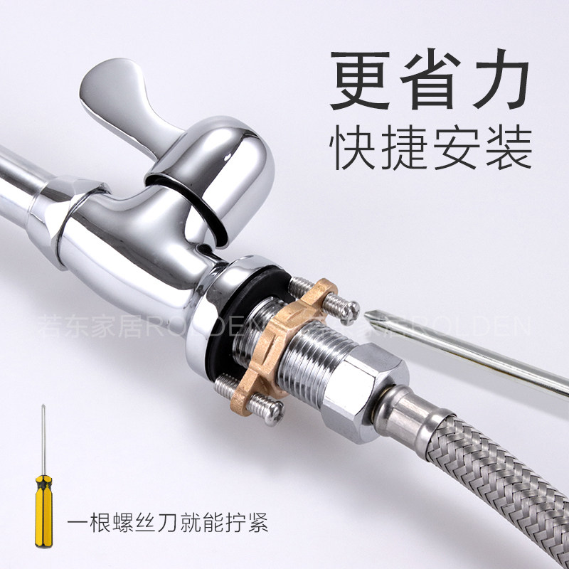 Kitchen sink single cold water faucet fixed nut washbasin basin four-point faucet anti-loosening reinforcement screw cap