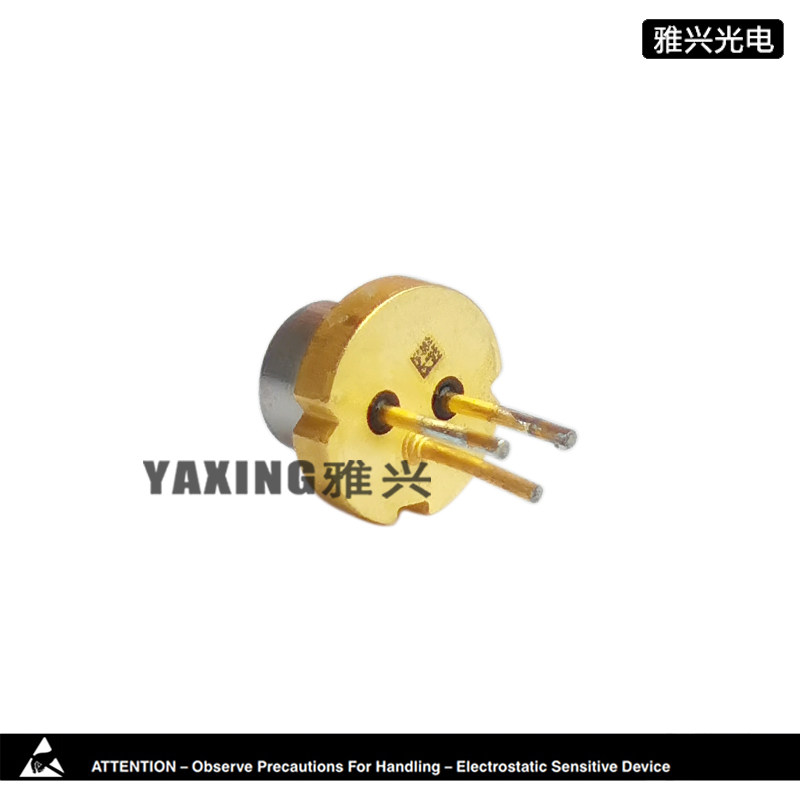 Nichia 405nm200mW blue violet laser diode disassembly blue violet tube 5.6mm in stock