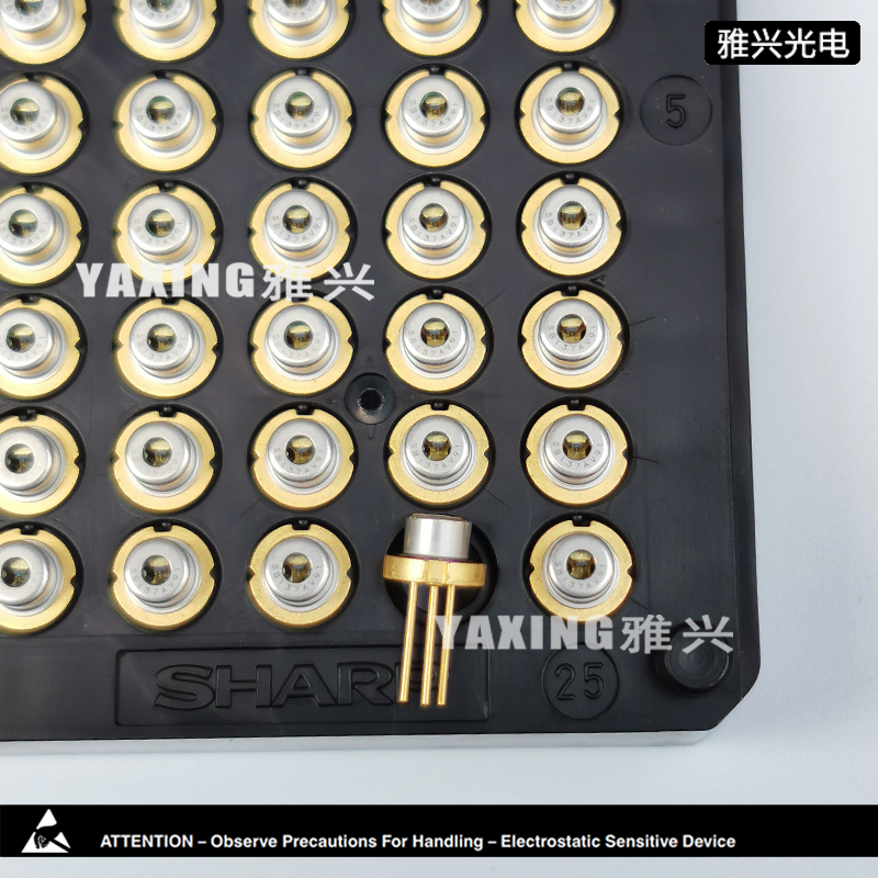 New spot imports Sharp 445nm 450nm80mW blue light laser diode GH04580A2G