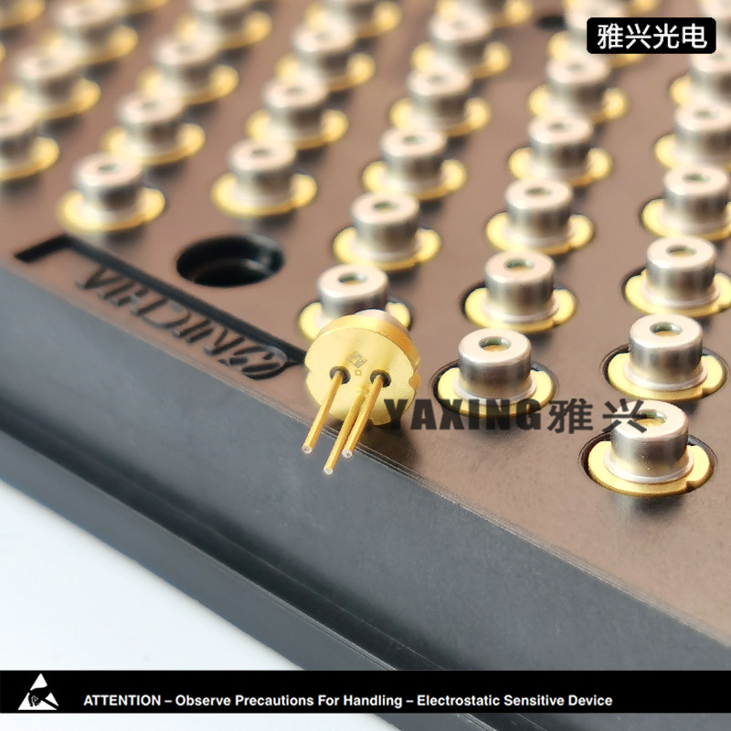 Ziya 405nm50mw Blue UV Laser Diode 5 6mm New Spot NDVA111T