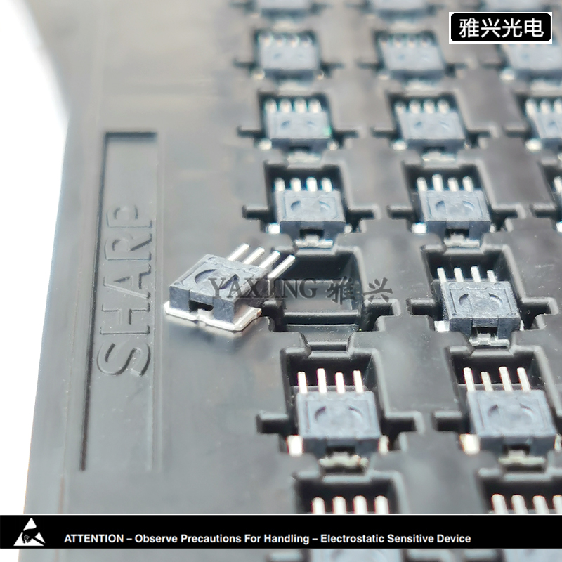 Sharp 660nm 100mW Sharp Red Laser Diode GH16P32B8C New Plastic Tube Laser