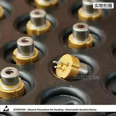 Mitsubishi ML129J26 650nm3 8mm 100mW high-power laser diode disassembly spot