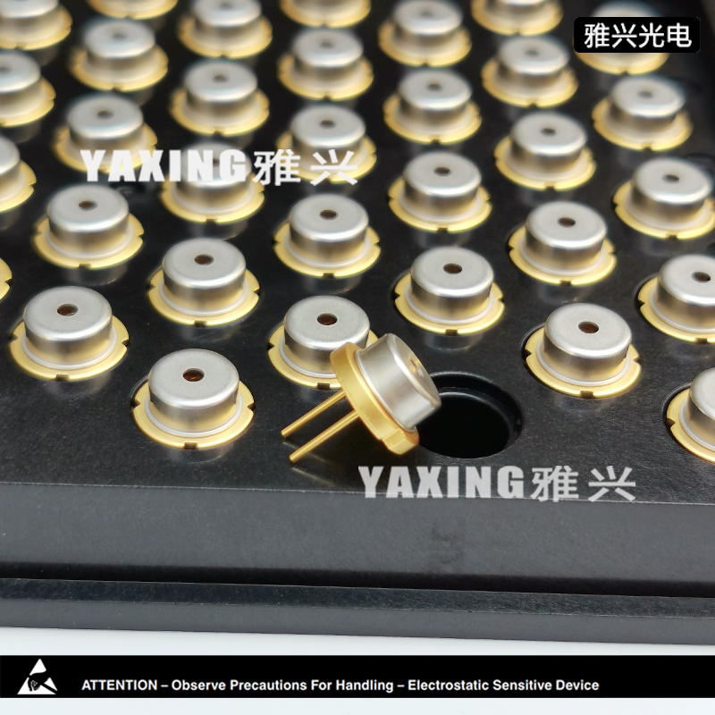 New Nichia NDG7575 520nm1W grass green laser diode semiconductor laser tube LD spot