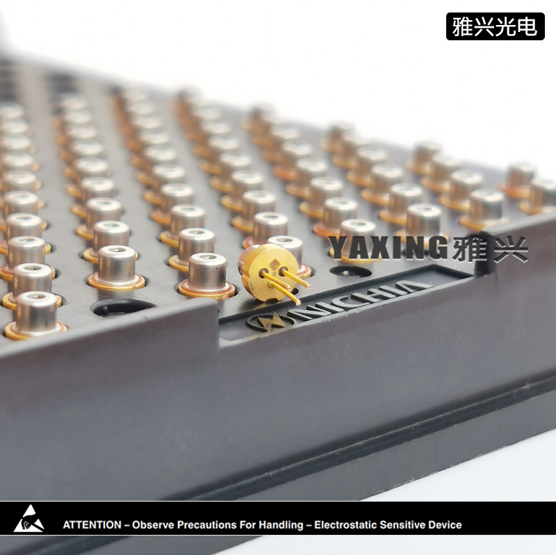 Nichia NDV4642VFR 405nm250mW Blue Violet Laser Diode Laser Head In stock