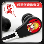 Anime xung quanh "Fate Long Night" 3 âm thanh kỳ diệu với tai nghe in-ear lúa mì - Carton / Hoạt hình liên quan