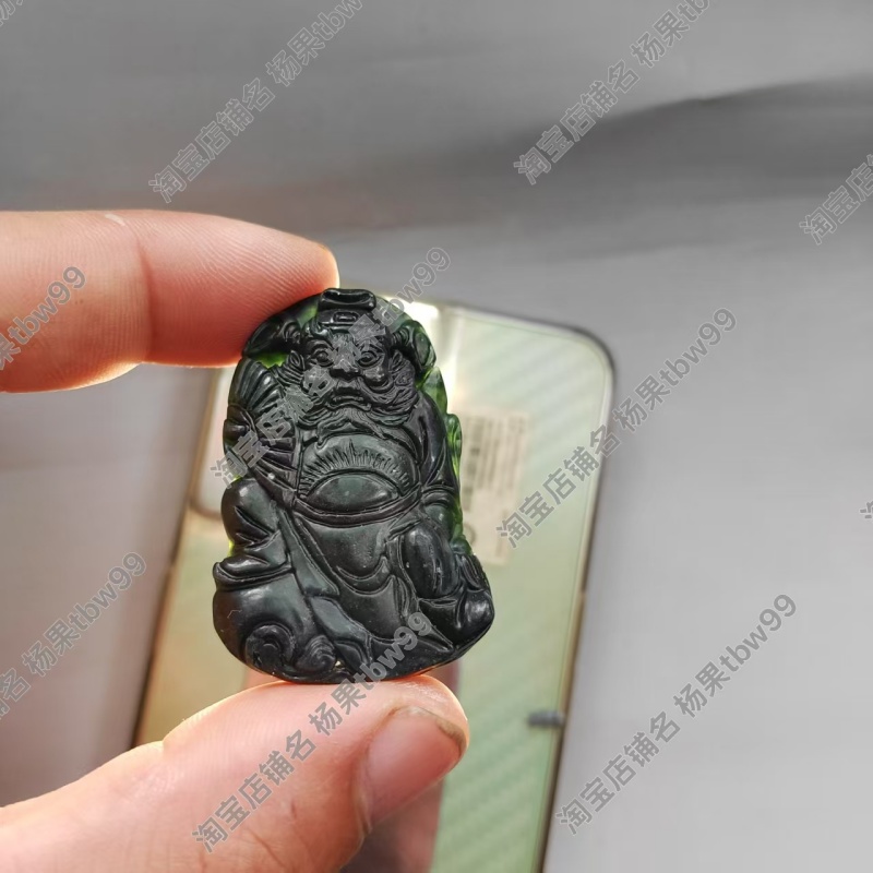 墨玉钟馗玉佩天然墨绿玉钟馗吊坠蛇纹石玉男女玉佩护身挂件项链