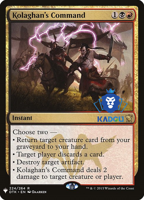 (Beijing Kbeans) Magic FengYun will mysteriously supplement the finger of the bag MB1 gold multicolor Ko Angan