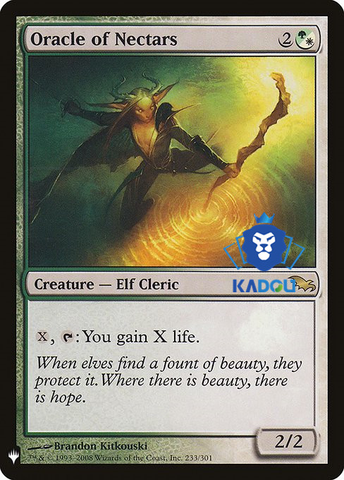 (Beijing Ka Bean) Magic Landscape Mystic Maestro Mystic Supplement Bag MB1 Gold Multicolored Jongberries Prophet