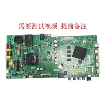 Original Xiaomi L50M5/L55M5-5A/5S/Az/Ec Tv Motherboard Tpd.T962.Pc797 Screen Selection