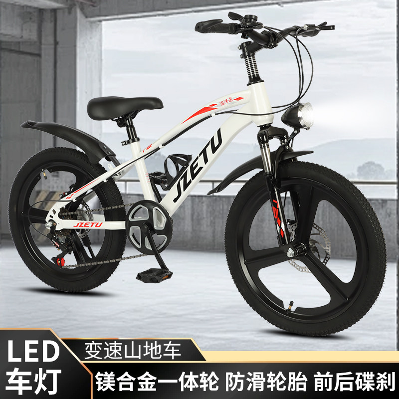 锦泽途户外