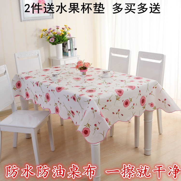 PVC tablecloth waterproof and oil-resistant high temperature tablecloth European tablecloth disposable pastoral round tablecloth coffee table mat