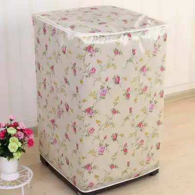 Washing machine dust cover Haier Panasonic Sanyo beautiful little Swan automatic drum waterproof sunscreen set 1 piece