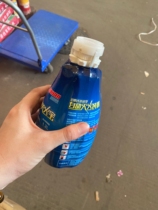 Fully automatic flame sensor fire extinguisher fire extinguisher water-based foam type MPZ H1 household fire extinguisher 1 2