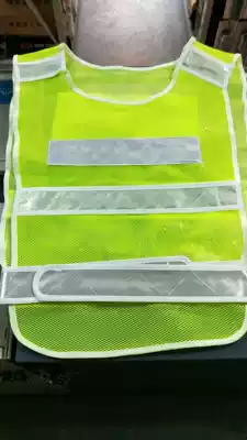 Reflective vest Traffic car construction vest Safety clothes Car car night new traffic rules riding