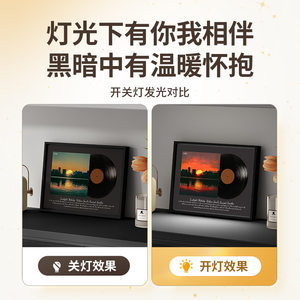 礼物分销复古黑胶音响画怀旧情怀落日氛围桌面礼物创意礼品套装
