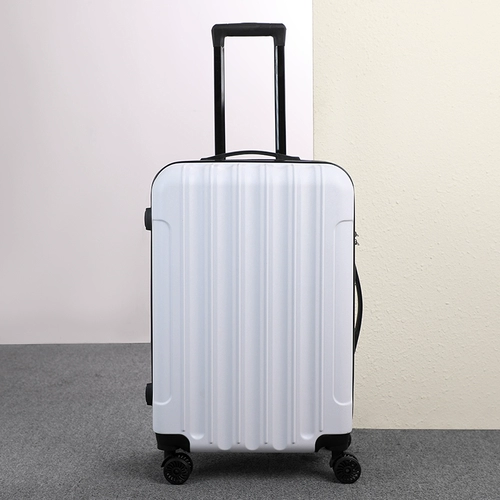 Коробка для путешествий, вместительный и большой универсальный чемодан подходит для мужчин и женщин, 20 дюймов, в корейском стиле, 24 дюймов