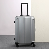 Потоковая серебряная матовая