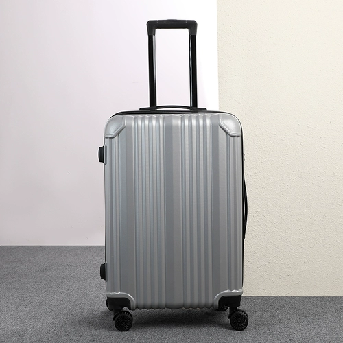 Коробка для путешествий, вместительный и большой универсальный чемодан подходит для мужчин и женщин, 20 дюймов, в корейском стиле, 24 дюймов