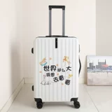 Мультяшный чемодан для путешествий, 24 дюймов, подходит для подростков, подходит для студента