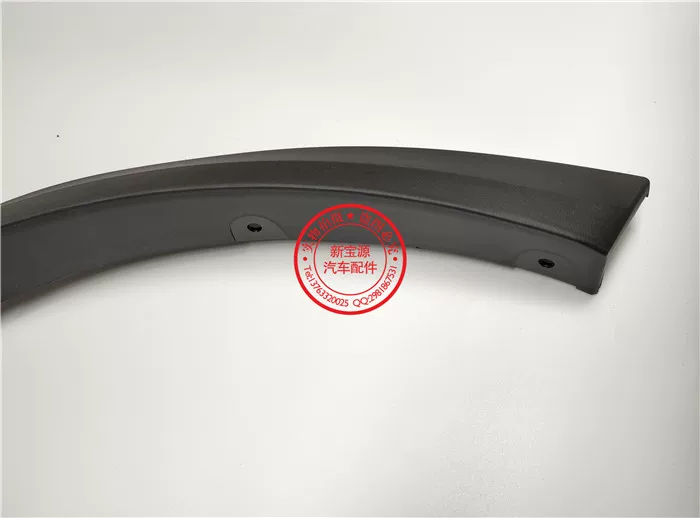 Подходящие для арок передних и задних колес BMW X1 E84 F49 X3 F25 X5 E70 F15 X6 E71 F16