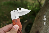 Anti-body small steel knife folding portable sharp open edge dismantling express small knife outdoor begging for a small knife