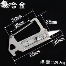 Titanium alloy multifunctional mini-key buckle hanging buckle bottle opener and express small knife