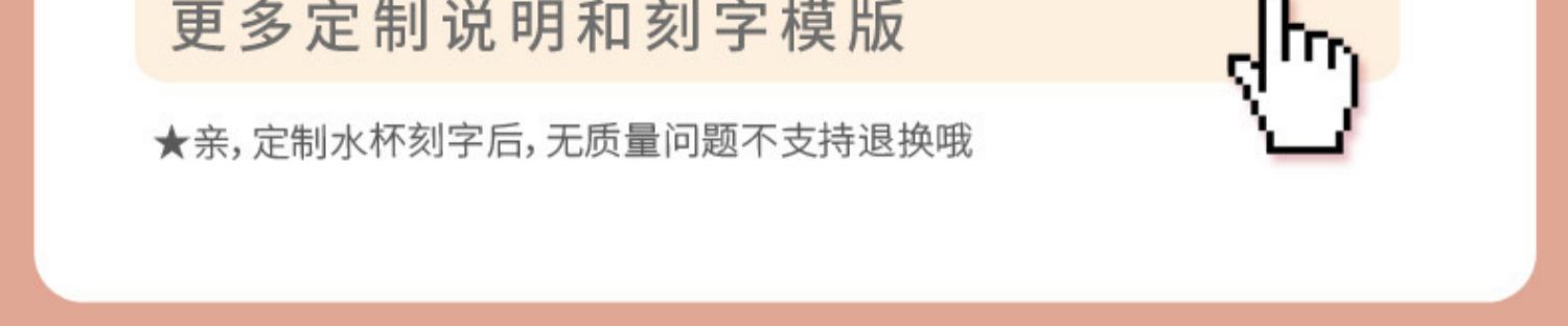 商品详情图