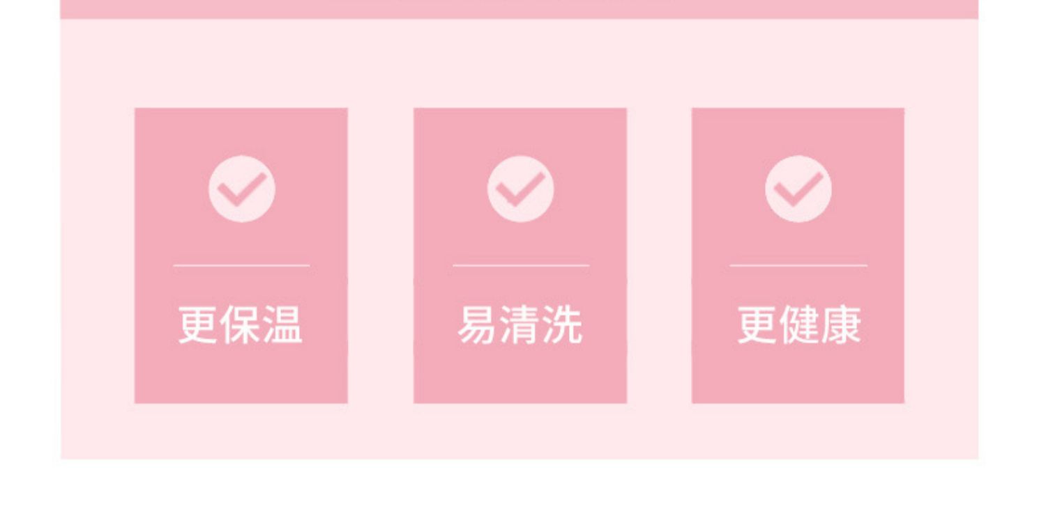 商品详情图
