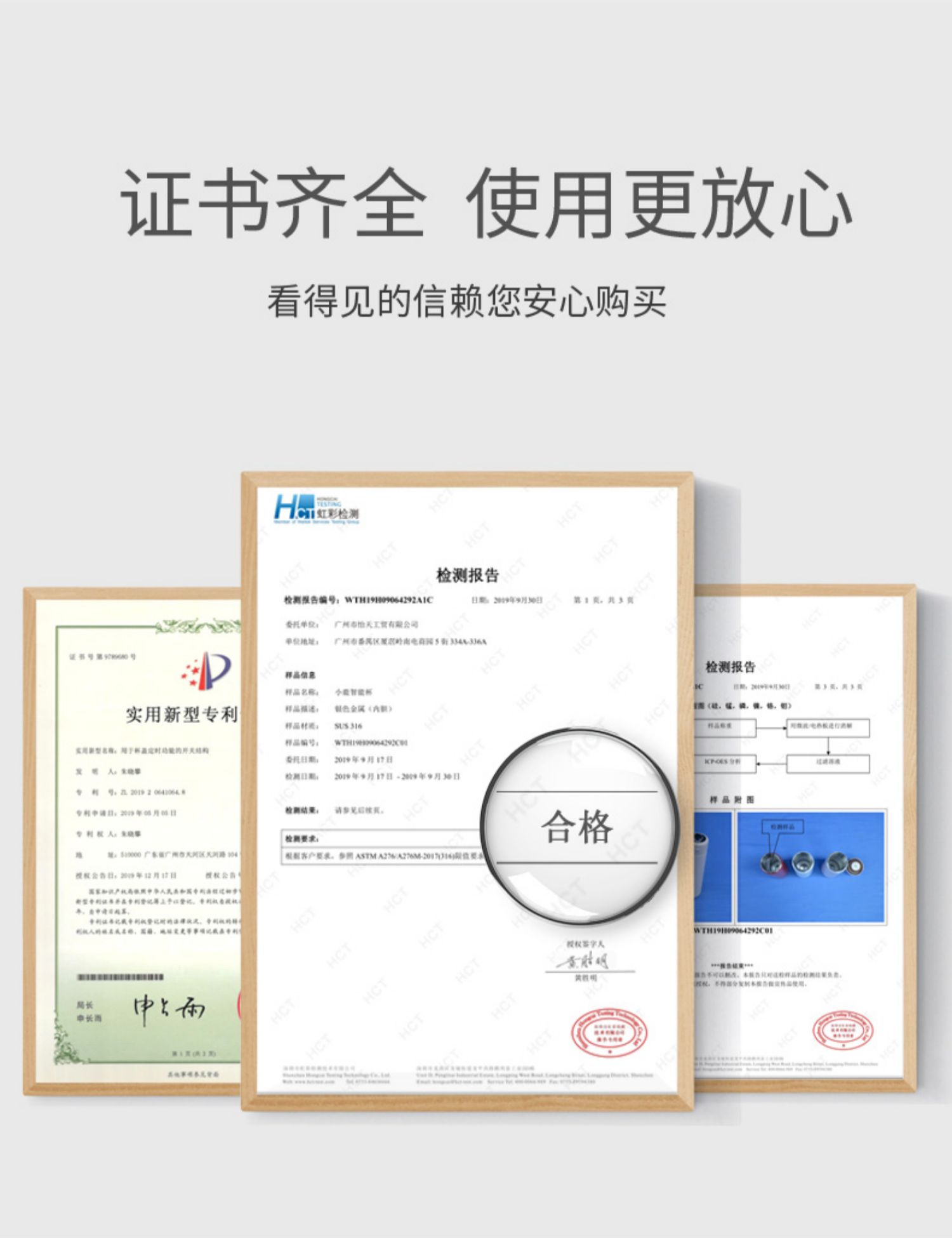 商品详情图