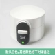 Пулевая крышка Smart Cup Lid
