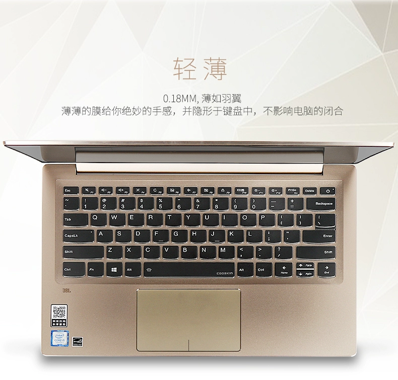 Lenovo Xiaoxin 14 mới 2019 Air13Pro15 máy tính xách tay phim bàn phím 12 trong suốt Tpu phủ bụi đầy đủ che phủ thủy triều 7000-14 / 13/15 Wei 6-14 màng bảo vệ máy tính chống nước - Phụ kiện máy tính xách tay