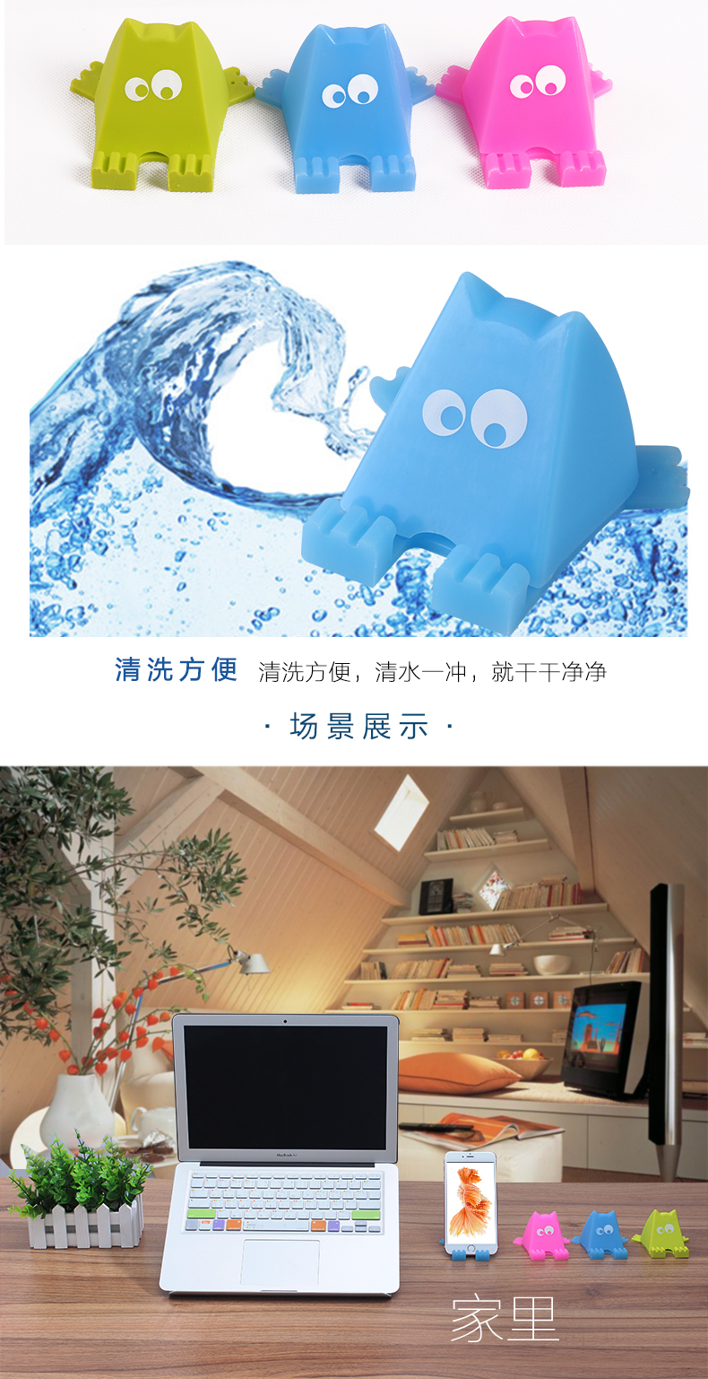 Support téléphone mobile COOSKIN - Ref 1367515 Image 10