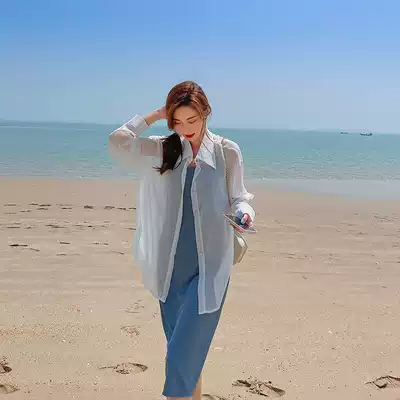 Set women's summer white sunscreen shirt thin shirt knitted suspender skirt inside dress two-piece dress