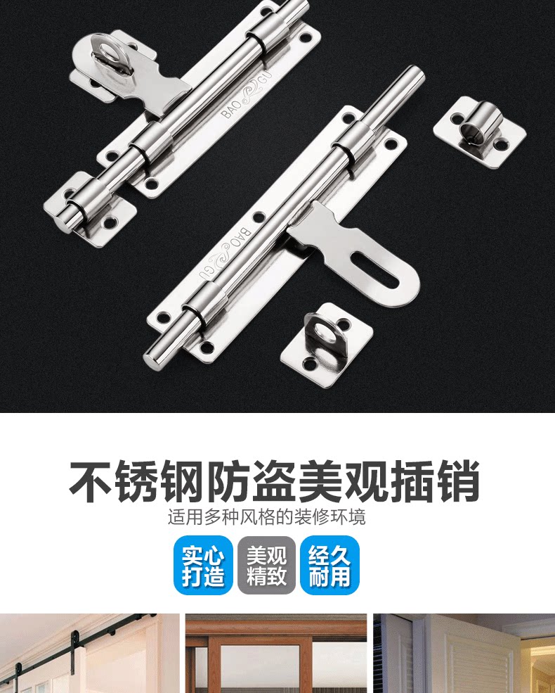 Подробности page_02.png