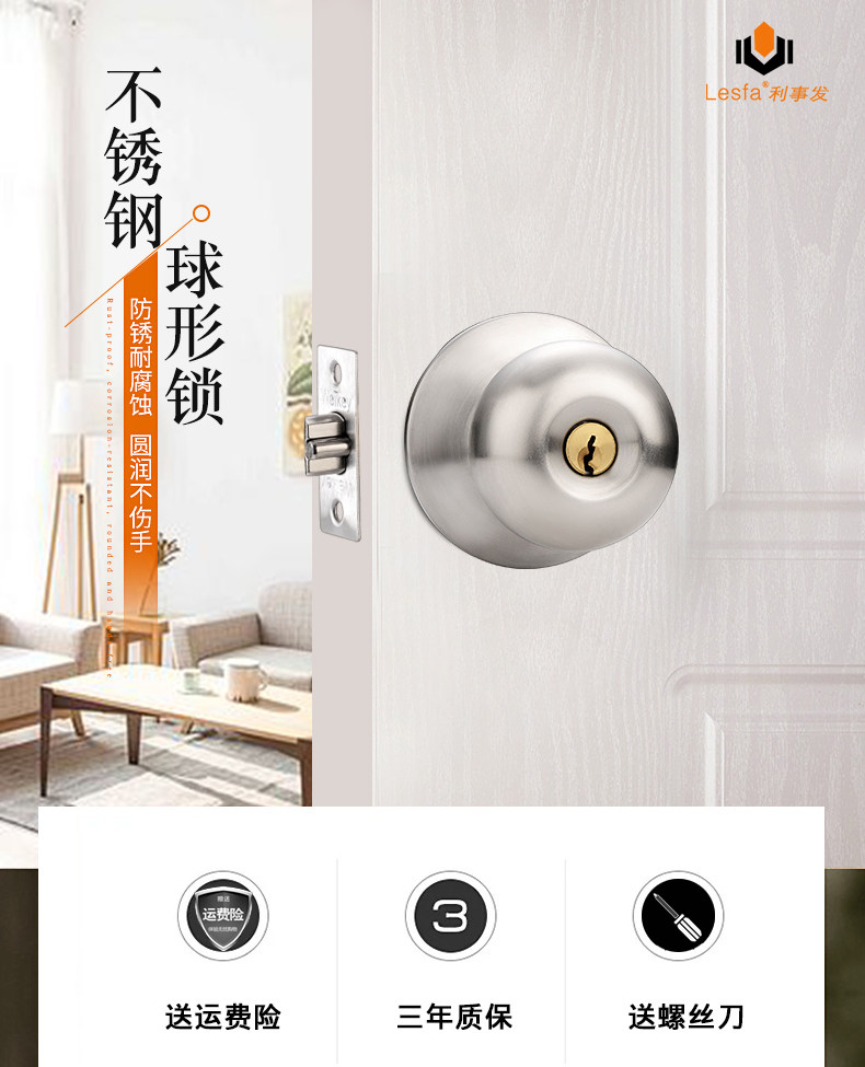 Подробности page_01.jpg