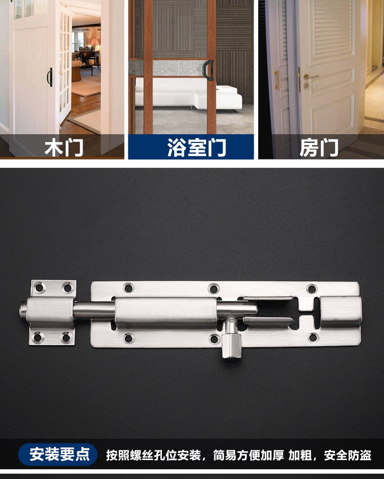 Подробности PAGE_03.png