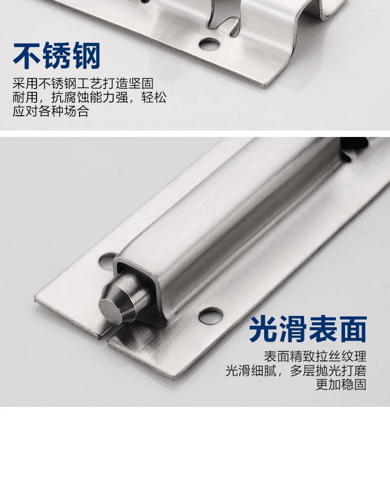 Подробности page_17.png