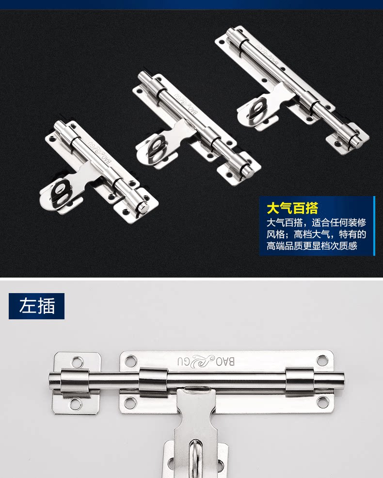 Подробности page_06.png